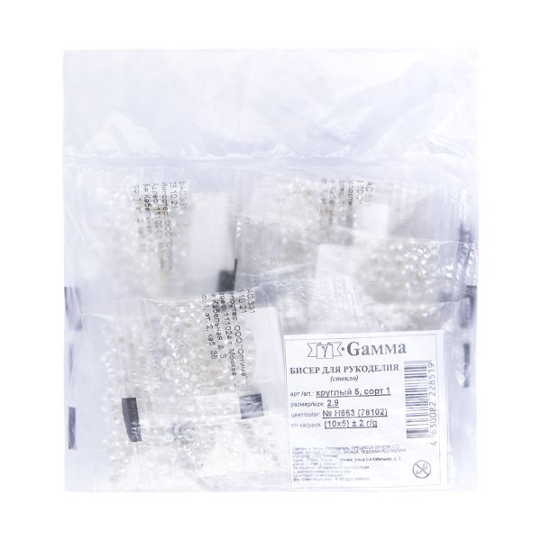 Бисер Gamma 8/0 (2.9 мм), 150 г (10х5 г), H663 прозрачный (78102), круглый 5