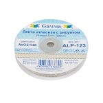 Лента атласная с рисунком 12.0 мм / 22.8 метров, O3/146 орнамент/бежевый, Gamma ALP-123