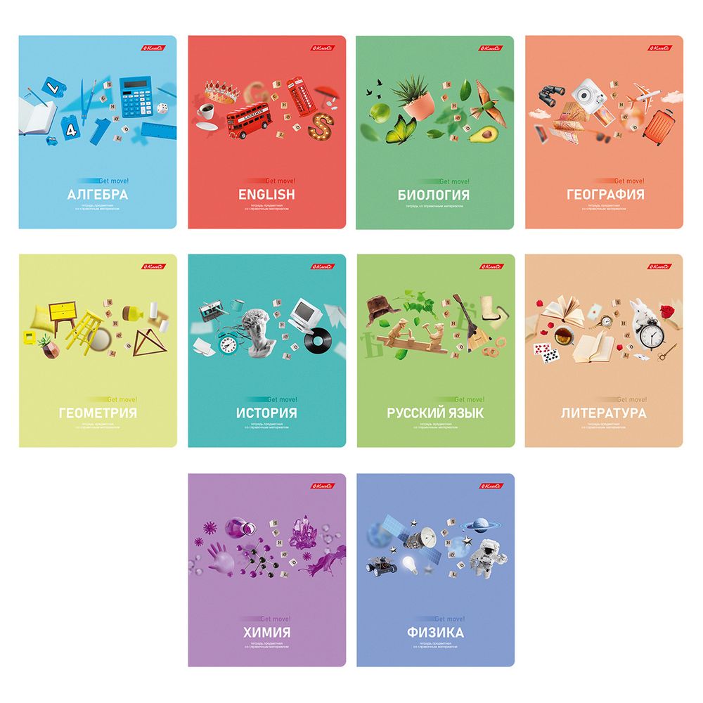 Комплект тетрадей со справоч.материал. Полёт идей, 10 шт, в комплекте, A5+ 48 л., 10 шт, на скобе 60 г/м², белизна 90 %, клетка/линия, 000582 10 предметов, Светоч 48КТПСКп5_0_2