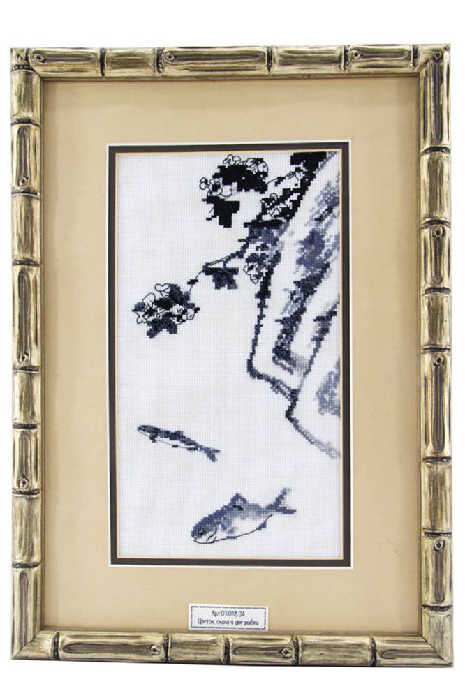 Вышитая картина Марья Искусница, Цветок, скалы и две рыбы, 30х40 см