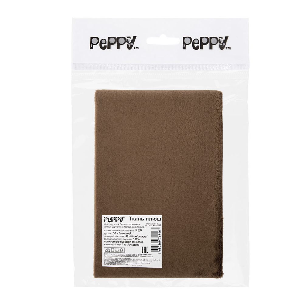 Плюш (ткань) Peppy 01 PEV 273 г/м², 48х48 см, 38 т.бежевый