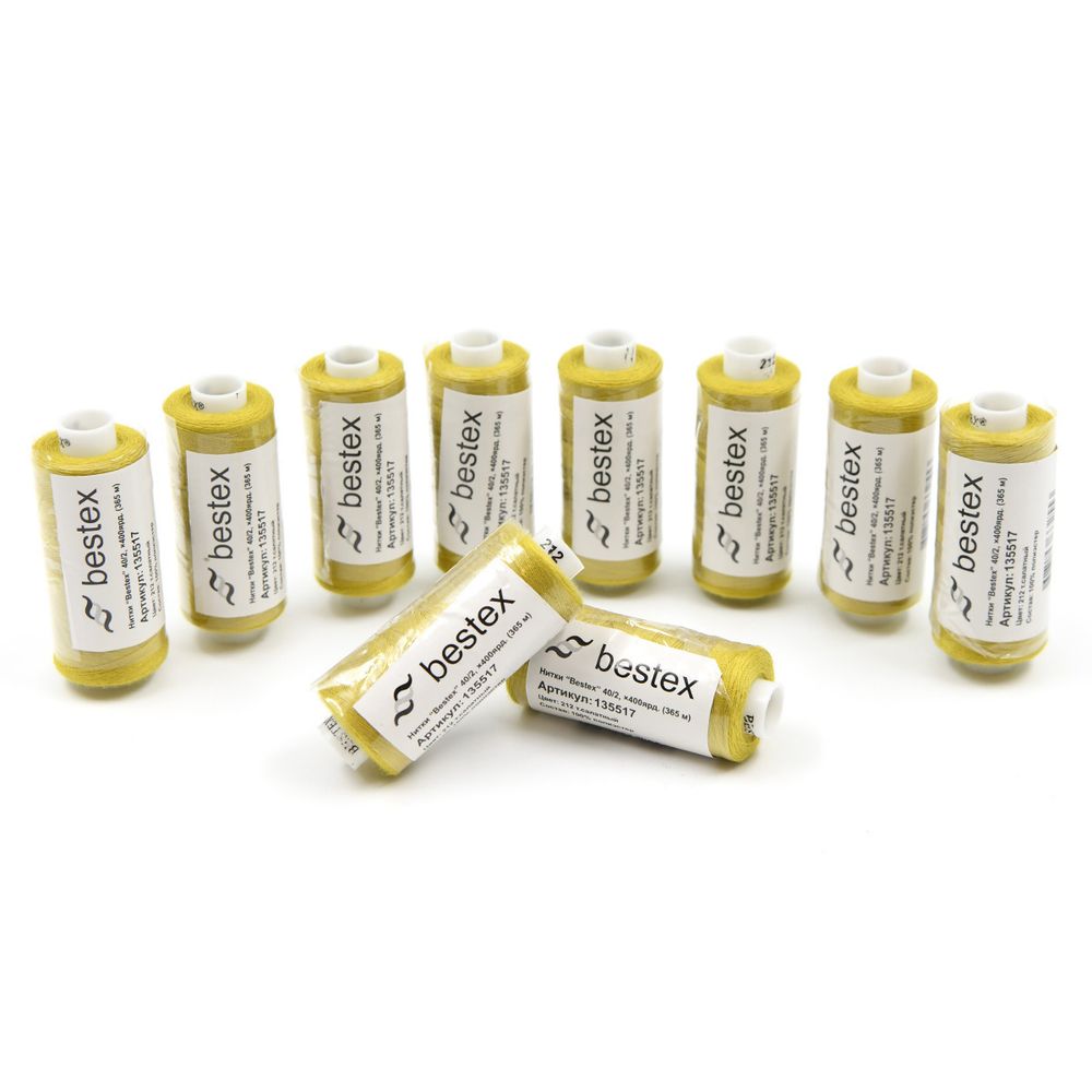 Нитки швейные бытовые Bestex 40/2, 365 м (400 ярд) / 10 кат., 212 темно-салатовый