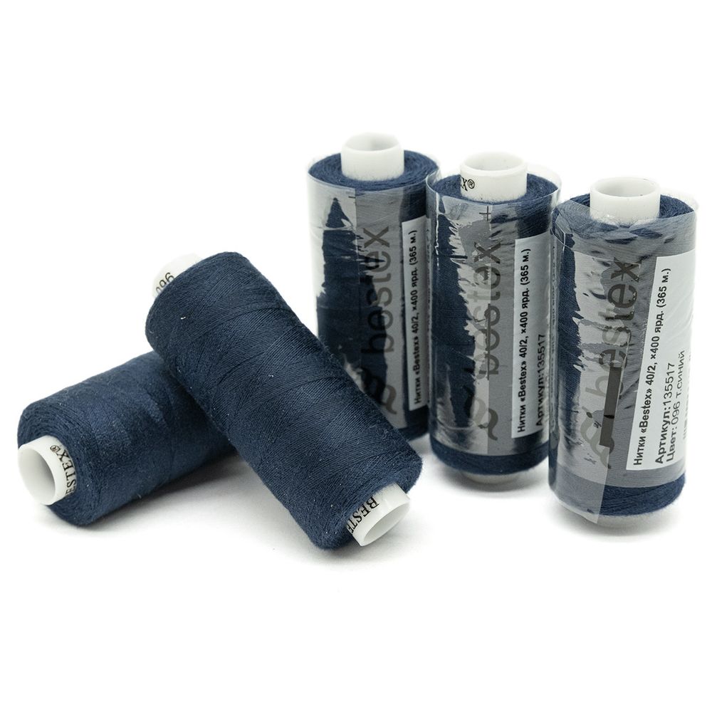 Нитки швейные бытовые Bestex 40/2, 365 м (400 ярд) / 10 кат., 096 темно-синий