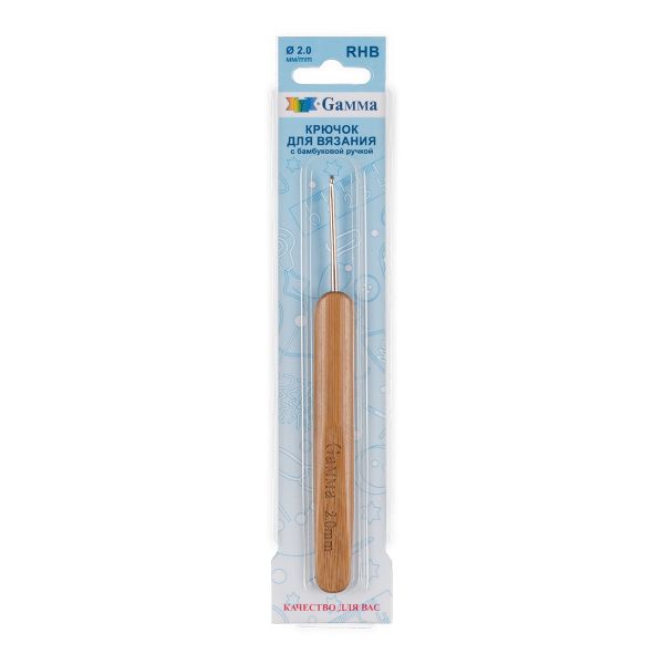 Крючок для вязания с бамбуковой ручкой ⌀2.0 мм, 13.5 см, сталь, Gamma RHB