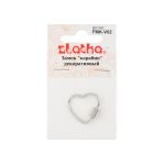 Замок карабин декоративный сердце 18х19 мм, 5 шт, №01 серебро, Zlatka FMK-V02