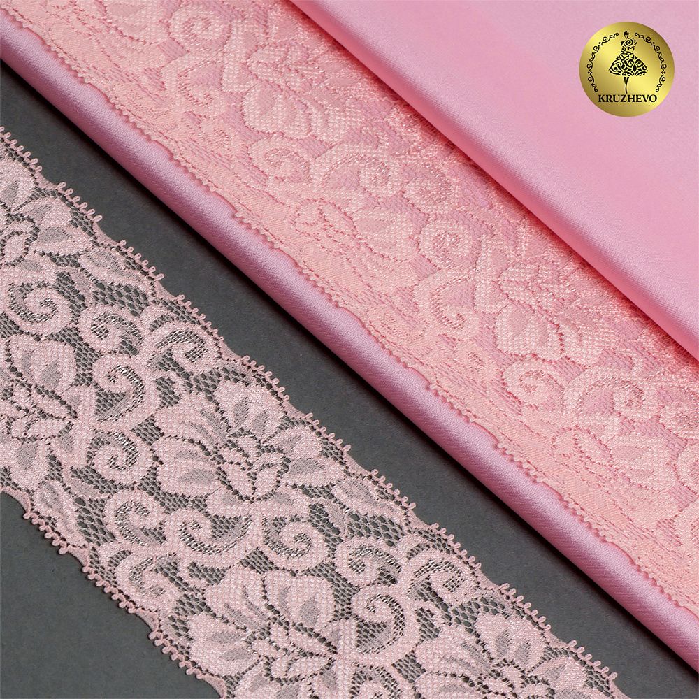 Кружево эластичное (стрейч) 65 мм, 266, цв.S851 св.розовый уп. 25 м, Kruzhevo