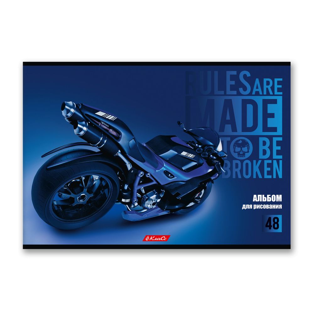 Альбом для рисования 100 г/м², A4 29х20.5 см, на скобе 48 л., 10 шт, 48АЛСК4_000261 Крутые байки, Светоч