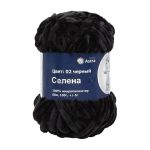 Пряжа Astra Premium (Астра Премиум) Селена / уп.3 мот. по 100 г, 68 м, 02 черный