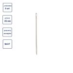 Иглы ручные для кожи №3-7, 5 шт, P, Gamma N-008