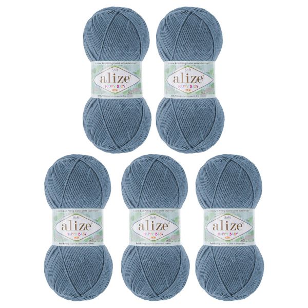 Пряжа Alize (Ализе) Happy Baby New / уп.5 мот. по 100 г, 320м, 418 светлый индиго