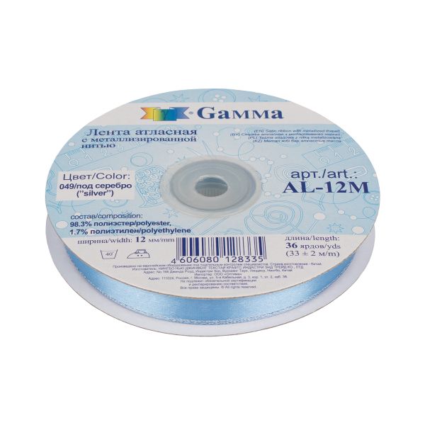 Лента атласная 2-сторонняя с метанитью 12.0 мм / 33±2 метра, 049 голубой/серебро, Gamma AL-12M