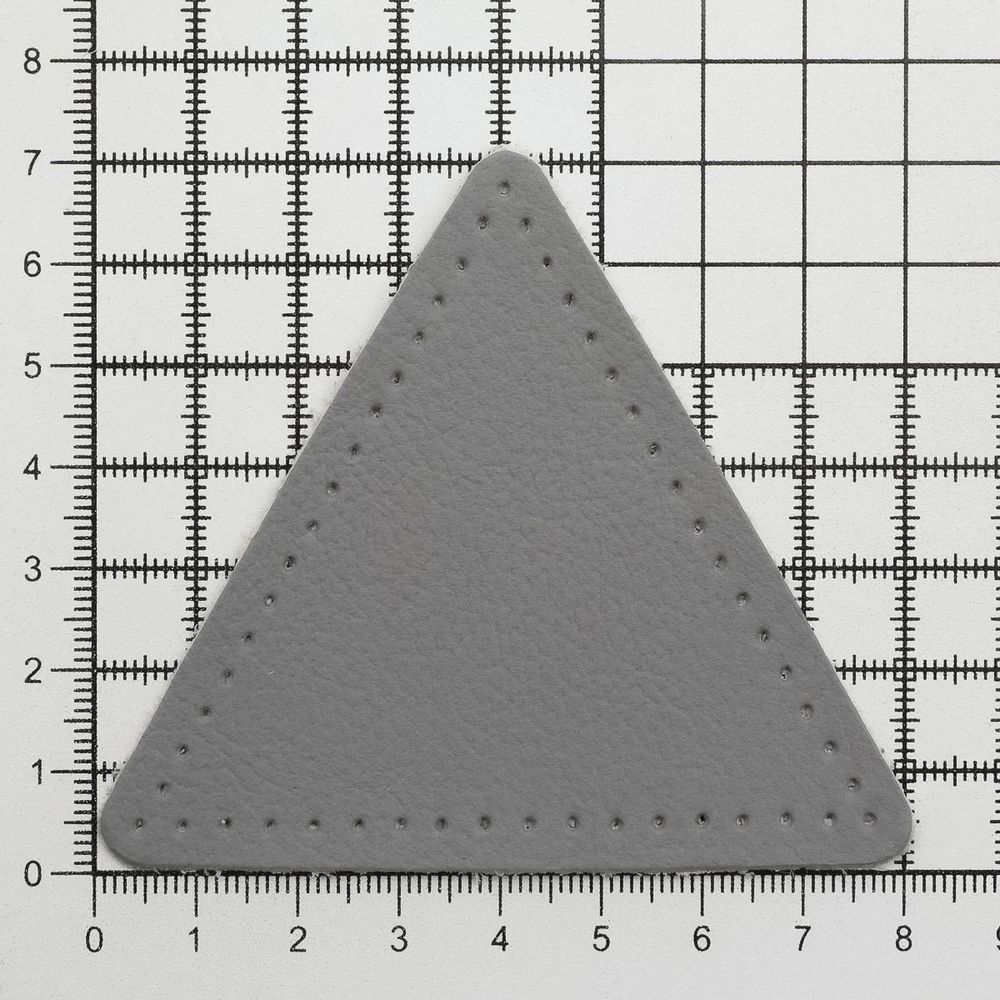 Заплатки пришивные из кожи, треугольник равносторонний 8см с перфорацией, 2 шт, 100% кожа, 07 серый, 9126