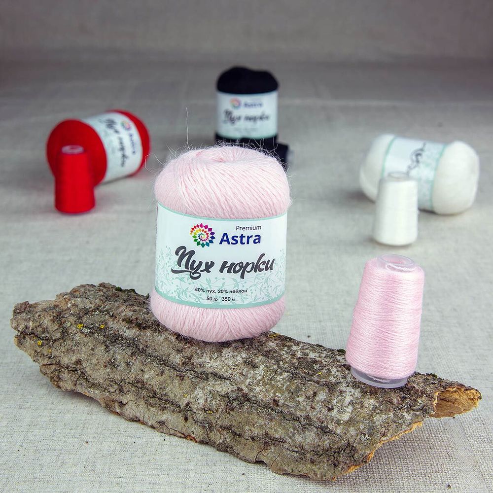 Пряжа Astra Premium (Астра Премиум) Пух норки / уп.1 мот. по 50 г, 290 м, 037 пудровый