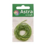 Трунцал бамбук Салатовый 2 мм 5±0.1 грамм, ТБ012НН2