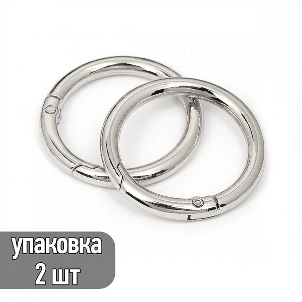 Карабин металл кольцо ⌀32.0 мм (42 мм), TBY.107916, цв.никель, уп.2 шт