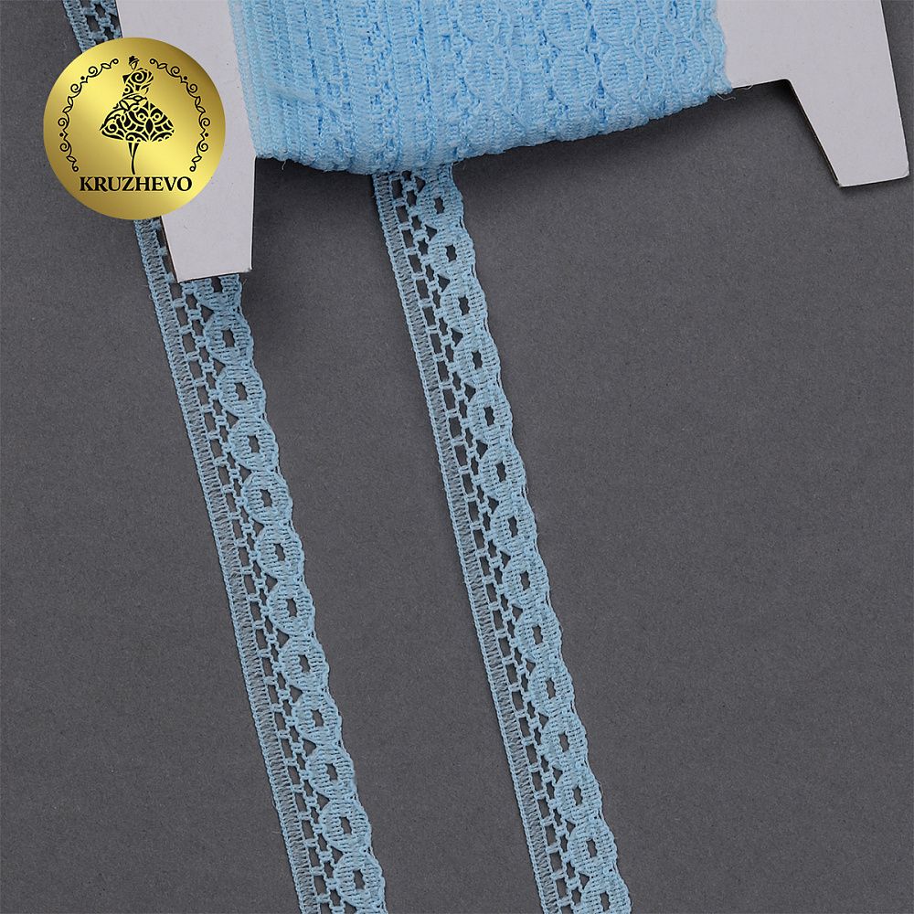 Кружево отделочное в стиле "трикотаж" 10 мм, диз. 282, цв.05 голубой, уп. 27,4 м
