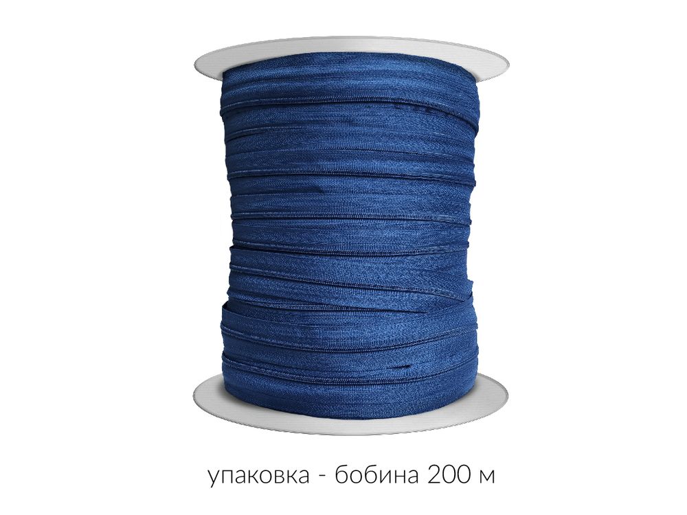 Молния рулонная витая (спираль) Т3 (3 мм) УСИЛЕННАЯ, НА БОБИНЕ, S-040 св.синий (цв.SBS) / 200 метров