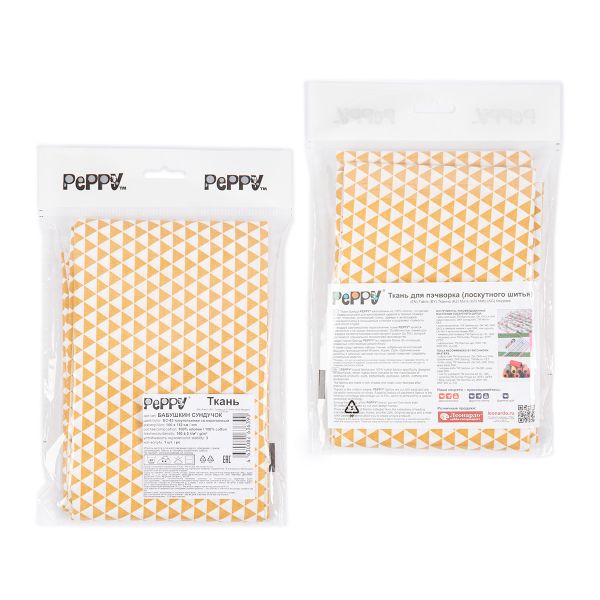 Ткань для пэчворка PEPPY БАБУШКИН СУНДУЧОК ФАСОВКА 100х112 см, 140±5 100% хлопок, БС-43 треугольники св.коричневый, Peppy БАБУШКИН СУНДУЧОК