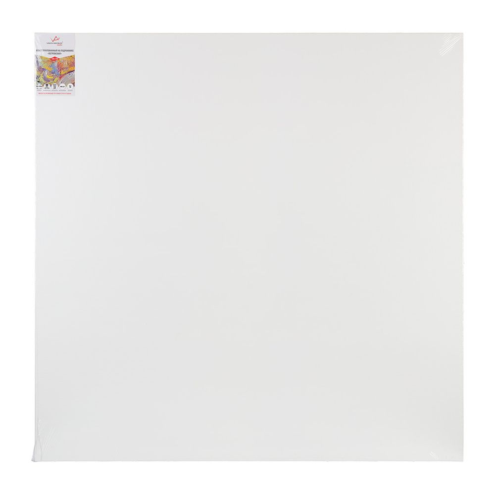 Холст грунтованный на подрамнике 100х100 см, 390 г/м², 2 шт, Залесский среднезернистый, Vista-Artista PLMG-100100