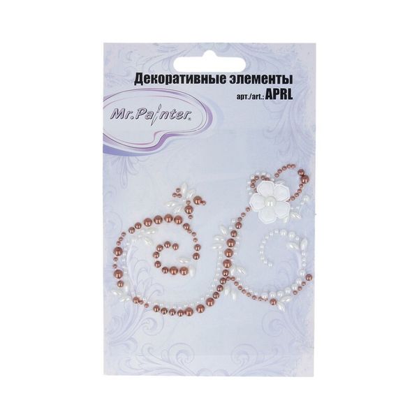 Декоративные элементы, 5 шт, 11 Первый взмах, Mr.Painter APRL-05