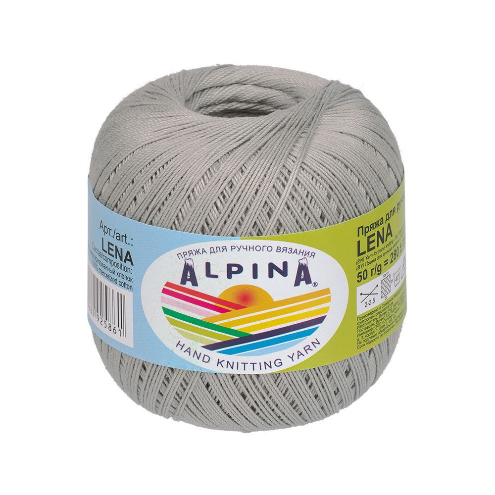 Пряжа Alpina Lena / уп.10 мот. по 50г, 280м, 41 св.серый
