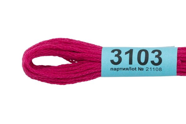 Мулине Gamma 100% хлопок, цв.3103 яр.малиновый, 24 мотка по 8 метров