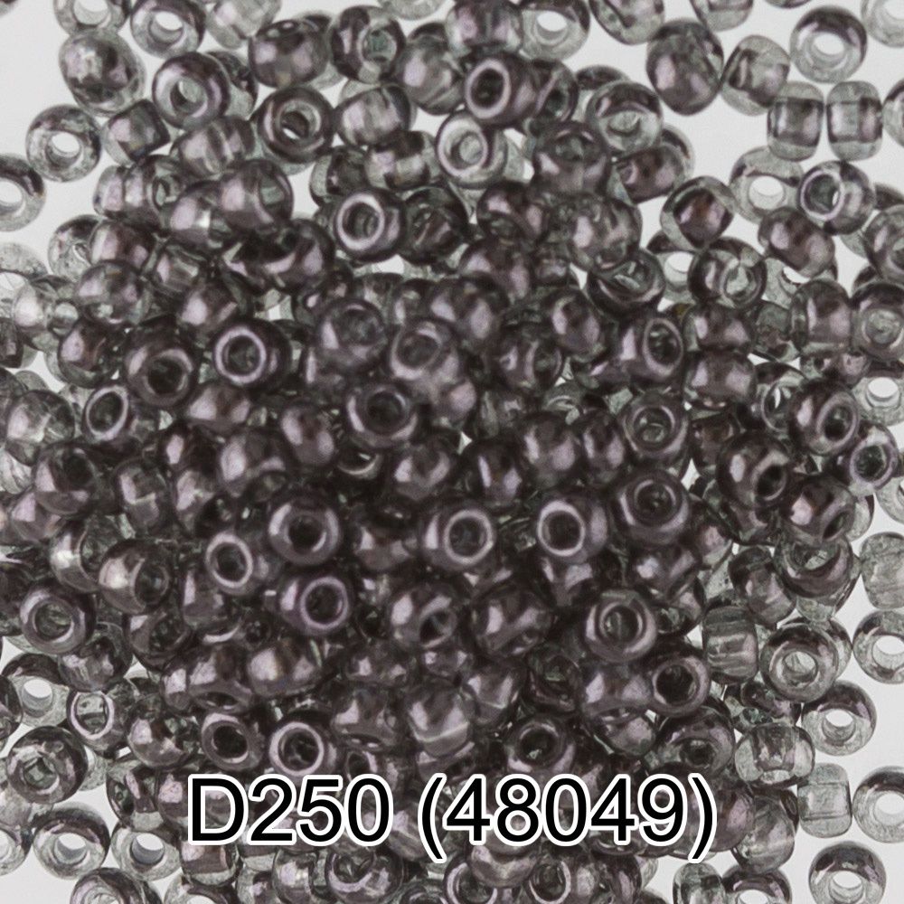 Бисер Gamma 10/0 (2.3 мм), 150 г (10х5 г), D250 серый, 48049, круглый 4