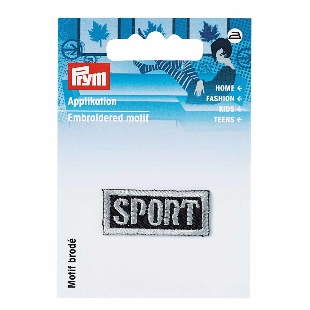 Аппликация Sports серый цв, Prym