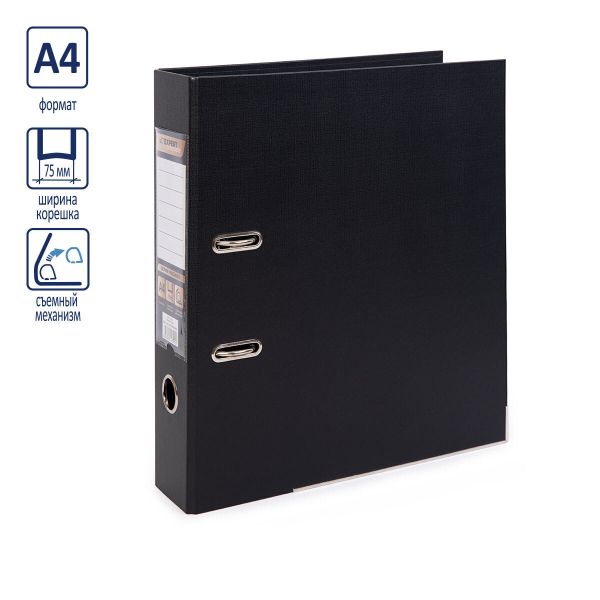 Регистратор PVC, 2-х стороннее покрытие, мет.уг. 75 мм, 50 шт, Premier A4 арочный механ. (разб.), черный ЕС100162001, Expert Complete