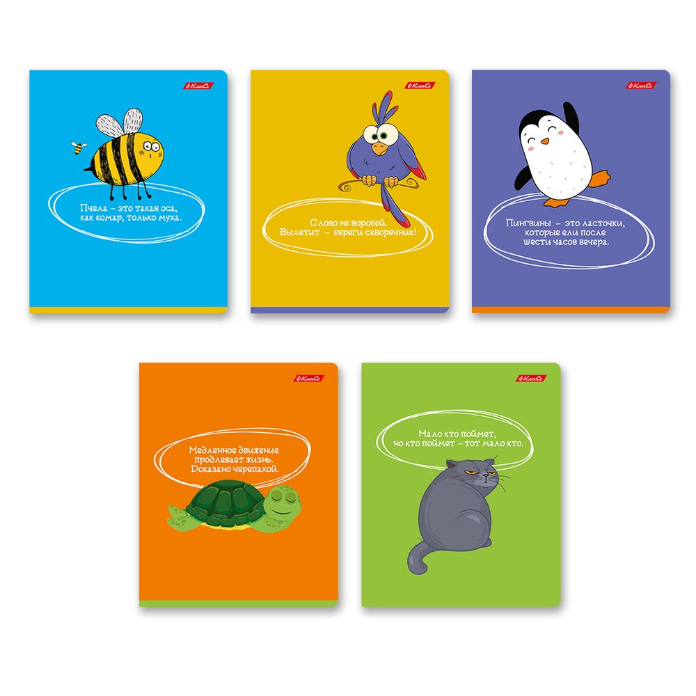 Тетрадь ученическая общая, A5+ 40 л. на скобе 65 г/м², белизна 100%, 10 шт, клетка в термоусадочной пленке, 000475 Слово не воробей, Светоч 40ТСК5_0_2_1