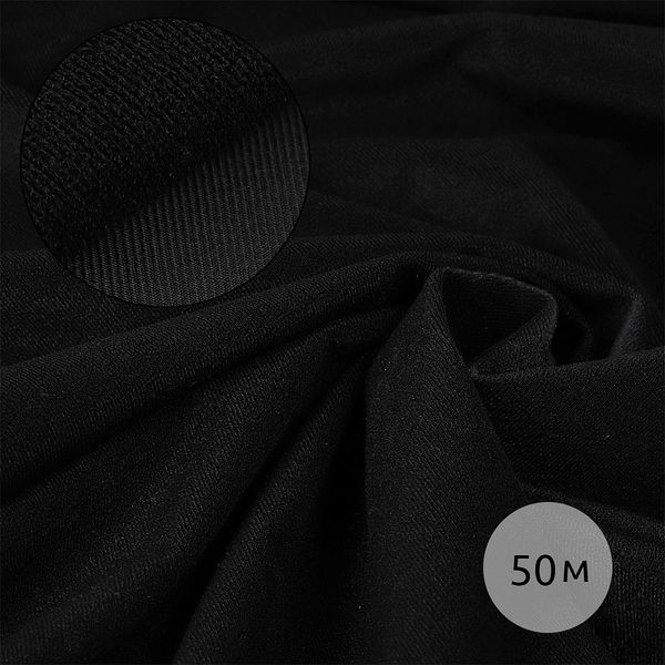 Петельное полотно велкроткань 200 г/м², шир.150 см / 50 метров, черный, качество 