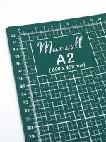 Коврик раскройный для пэчворка А2 45х60 см, 3 мм двухсторонний трехслойный