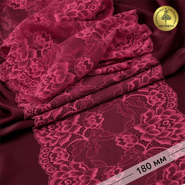 Кружево эластичное (стрейч) L838 180мм цв.2925 розовый рубин, 25 м, Kruzhevo