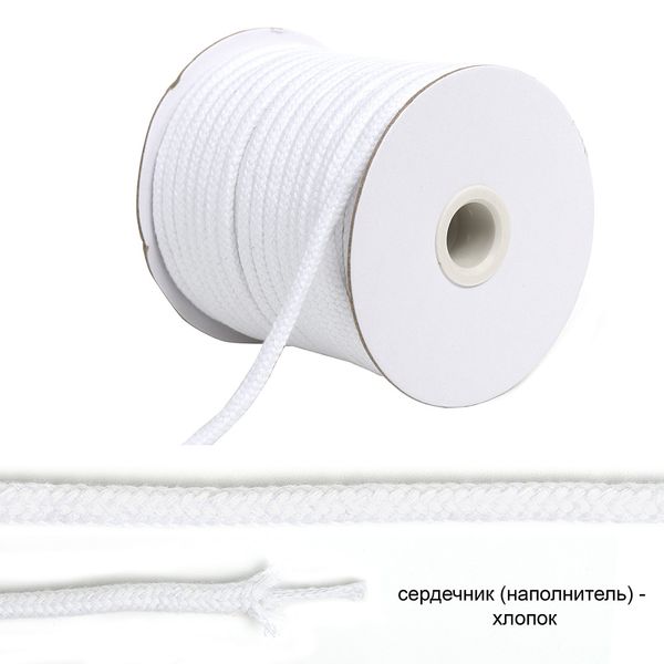 Шнур круглый х/б ⌀5.5 мм / 25 метров, с наполнителем, 101 белый