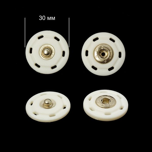Кнопка пришивная пластик/латунь 30мм, цв. белый/никель, уп. 50 шт