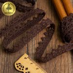 Кружево вязаное (тесьма) 10 мм / 10 метров, 5036.27 цв.27 коричневый, Kruzhevo