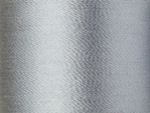 Нитки вышивальные Madeira Rayon №40, 200 м, цв. 1012, 9840, 5 катушек