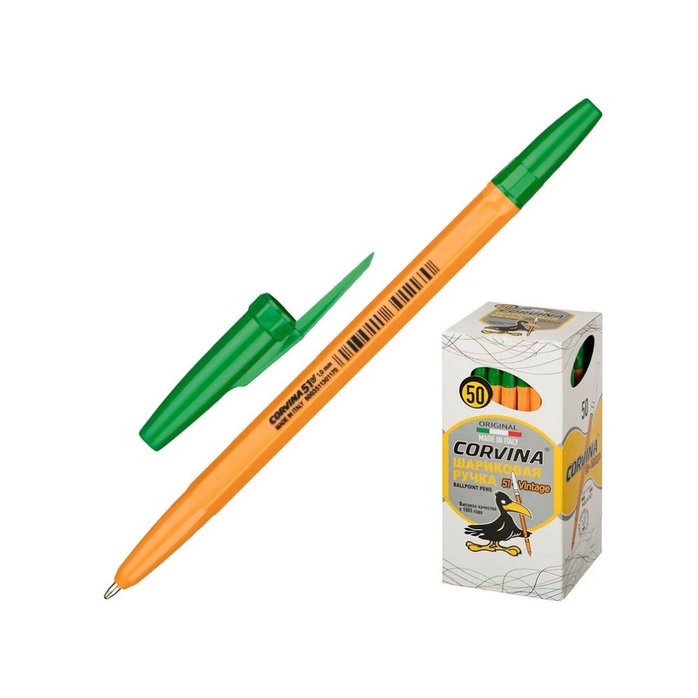 Ручка шариковая CORVINA51 Vintage ⌀0.7 мм, 1 мм, 50 шт, 40163/04G цвет чернил: зелёный, Corvina