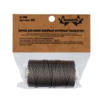 Нитки для кожи вощёные (полиэстер) 40 м, 007 серый, LC-006, Промысел