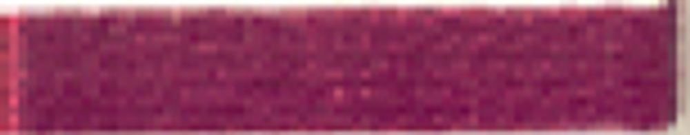 Мулине Madeira, 10 мотков по 10 метров, 100% хлопок, цв. 2609, [017]