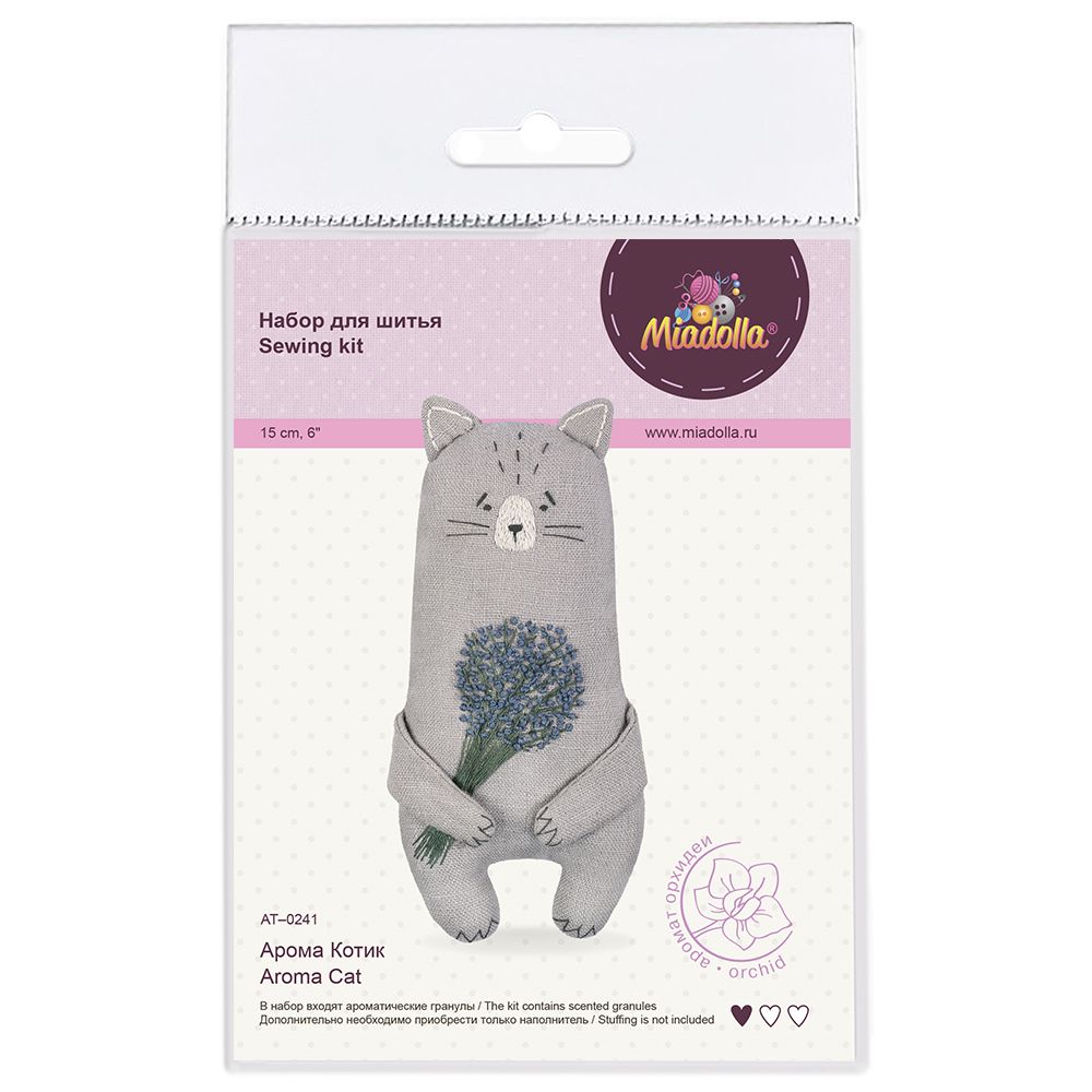 Набор для шитья игрушки Арома Котик 15 см, Miadolla AT-0241
