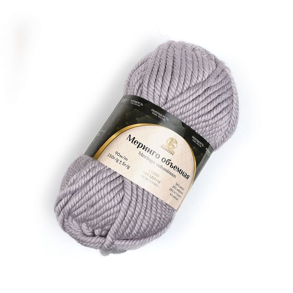 Пряжа Камтекс Меринго объемная / уп.4 мот. по 150 г,90 м, 008 серебристый