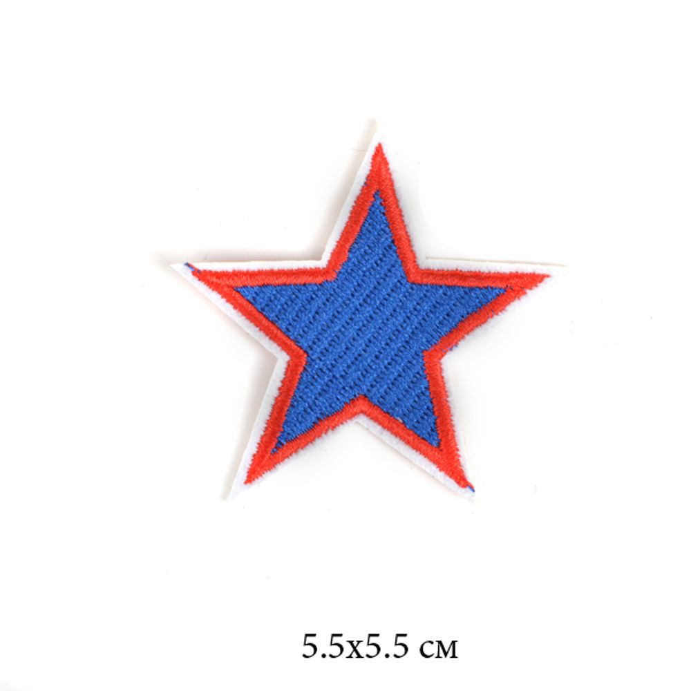 Термоаппликации 2126 Звезда синяя 5,5х5,5см 10 шт