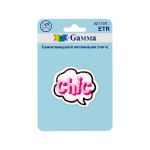 Самоклеящаяся аппликация (патч) №02, 1 шт, 01-209 Chic 4.5х3.7 см, Gamma ETR