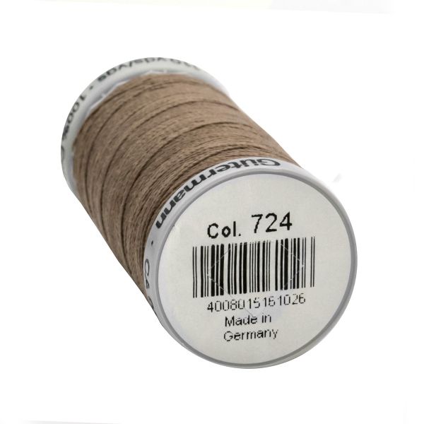 Нитки суперкрепкие Gutermann Extra Strong M782, 100м, 724 бледно серо-коричневый, 5 катушек