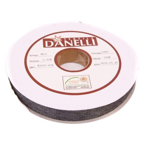 Лента клеевая нитепрошивная по долевой 45 г/м², 20 мм, точечный клей PA+PES, 100 метров, серый, L4YP44, Danelli, OEKO-TEX®