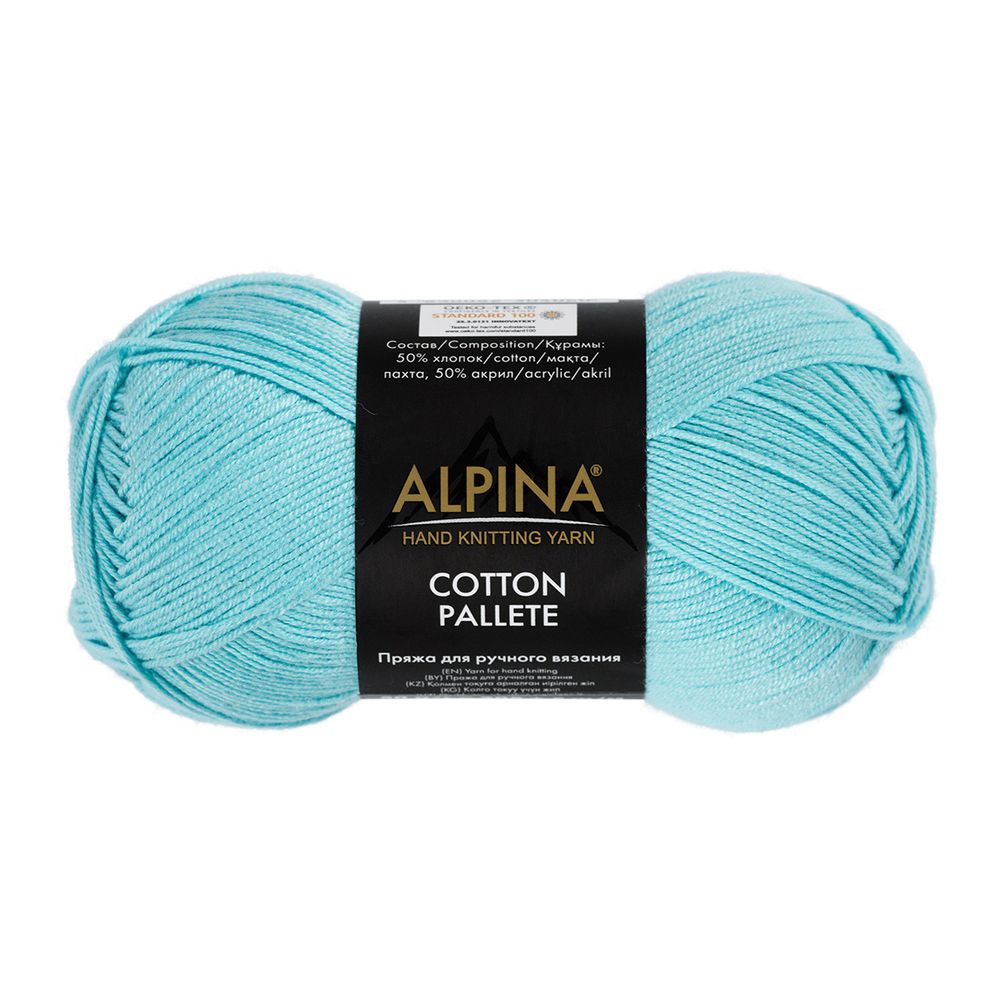 Пряжа Alpina Cotton Pallete / уп.10 мот. по 50г, 205 м, 18 голубой