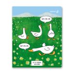 Тетрадь ученическая общая A5+ 60 л. на скобе 65 г/м², белизна 100 %, 10 шт, клетка, 01113 Бу-га-га, Светоч Т70