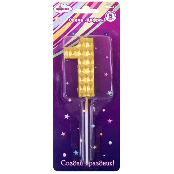 Свеча для торта Цифра 1, 18.4 г, 12 шт, Boomzee BCD-14