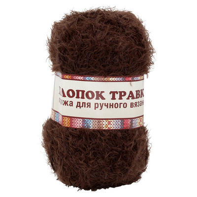 Пряжа Камтекс Хлопок Травка / уп.5 мот. по 100 г, 220 м, 063 шоколад